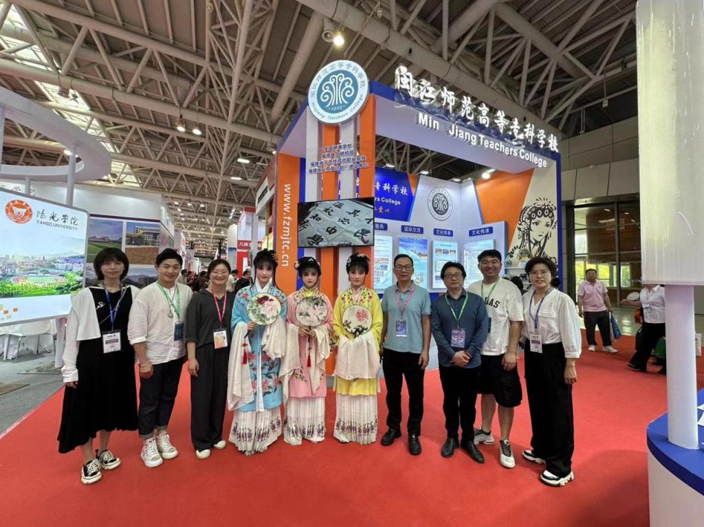 买球入口平台(中国)股份有限公司亮相第61届中国高等教育博览会